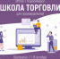 Уважаемые товаропроизводители и предприниматели Купинского района! - Купинский район