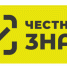 Информация о проведении обучающих дистанционных мероприятий - Купинский район
