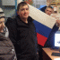 Крым – капелька России - ЦБС Купинского района