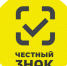 Информация для сферы торговли: Обязательная проверка маркированной продукции перед продажей -разрешительный режим на кассах - Купинский район