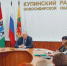 Аппаратное совещание под руководством главы района. - Купинский район