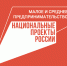 Объявлен конкурсный отбор получателей гранта «Агростартап» - Купинский район