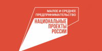 Объявлен конкурсный отбор получателей гранта «Агростартап» - Купинский район