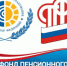 Отделение Фонда пенсионного  и социального страхования РФ по Новосибирской области - Купинский район