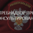 Уважаемые жители Купинского района!!! - Купинский район
