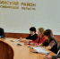 Аппаратное совещание под руководством Главы района Владимира Шубникова - Купинский район