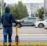 Электросамокат и велосипед: переходим дорогу правильно! - Купинский район