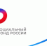 С начала года Отделение СФР оформило для новосибирцев свыше  10 тысяч электронных сертификатов на технические средства реабилитации - Купинский район