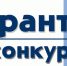 Гранты для участников СВО в сфере сельского хозяйства: конкурс в 2025 году - Купинский район