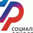 Еще большему числу  участников СВО Отделение СФР по Новосибирской области проактивно назначит госпенсию - Купинский район