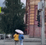 JPG Файл - ОМВД Купинского района 