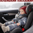 JPG Файл - ОМВД Купинского района 