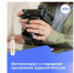 Единая Россия запустила всероссийский фотоконкурс объектов инфраструктуры, созданных по народной программе партии - Купинский район