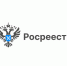 Специалисты новосибирского Росреестра ответят на вопросы о земельных участках - Купинский район