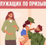 Пособия Соцфонда будущим мамам - женам защитников Отечества - увеличиваются с 1 февраля - Купинский район