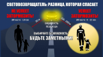 JPG Файл