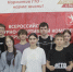Зимний фестиваль Всероссийского физкультурно-спортивного комплекса «Готов к труду и обороне» среди обучающихся образовательных организаций - Купинский район