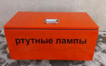 Пункты приема ртутьсодержащих на 01.03.2026