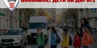 JPG Файл - ОМВД Купинского района 