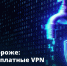 JPG Файл - ОМВД Купинского района 