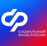 Оформить и получить социальную скидку на повседневные покупки пенсионерам стало проще - Купинский район