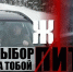 JPG Файл - ОМВД Купинского района 